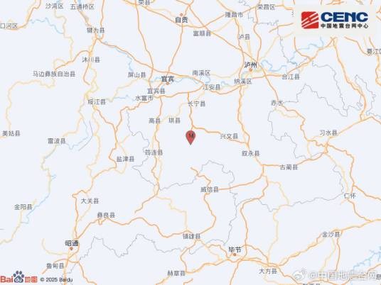 6·15珙县地震