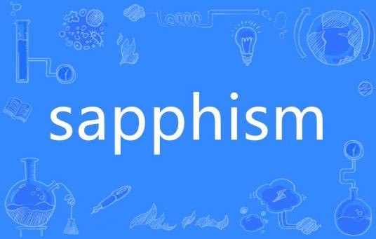 sapphism