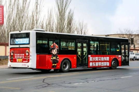 包头公交C101路