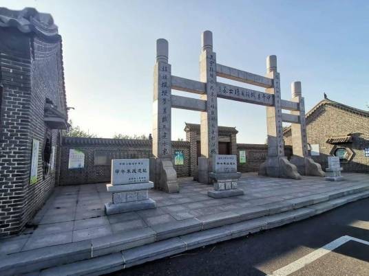 甲午战争田庄台遗址