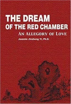 The Dream of the Red Chamber