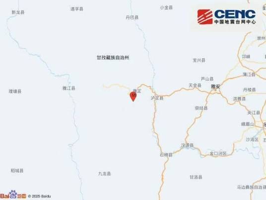 6·8康定地震