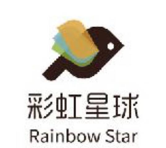 西安彩虹星球农业科技有限公司