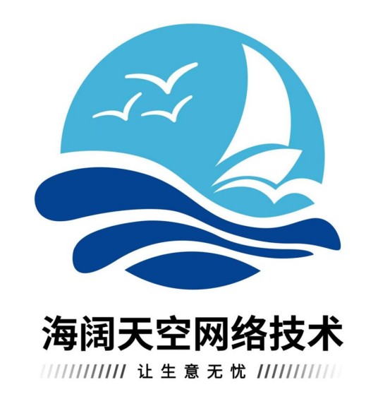 福建海阔天空网络技术有限公司