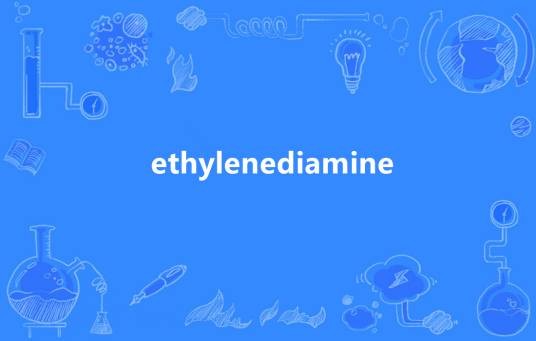 ethylenediamine