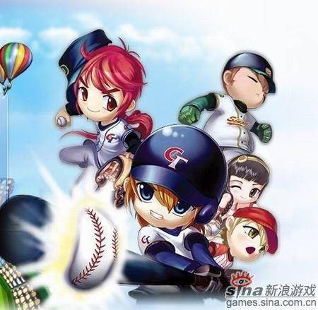 红不让Online