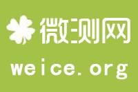 微测网