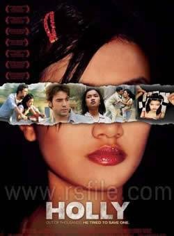 霍莉（2006年Guy Moshe导演剧情片）