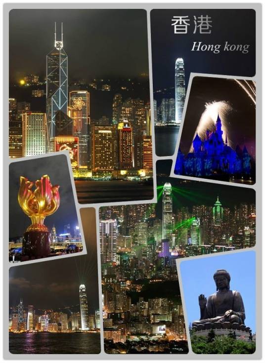 香港（中华人民共和国特别行政区）