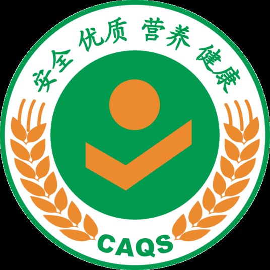 全国名特优新农产品名录