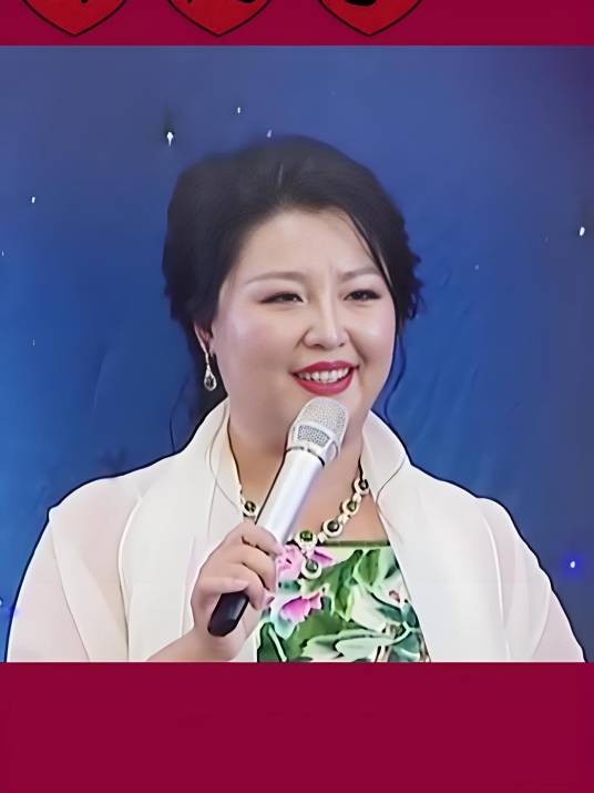 徐鹤宁文化教育