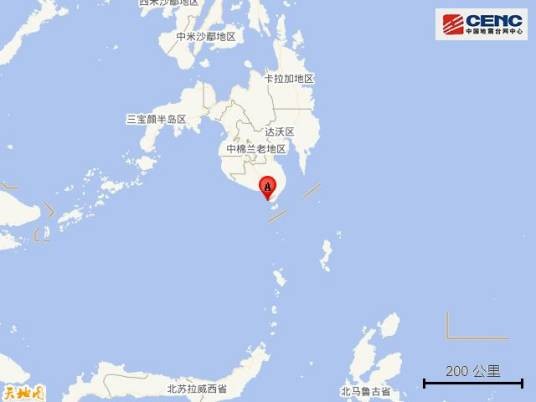 11·17菲律宾棉兰老岛地震