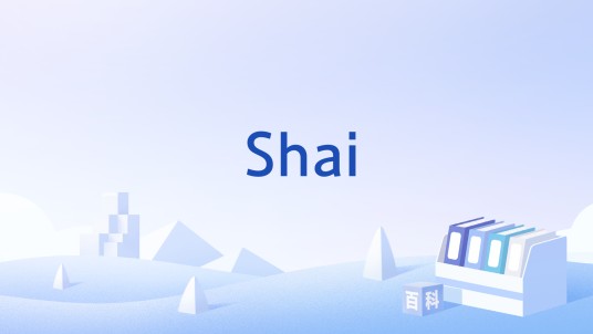 Shai
