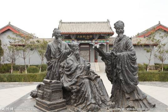 铜山三苏