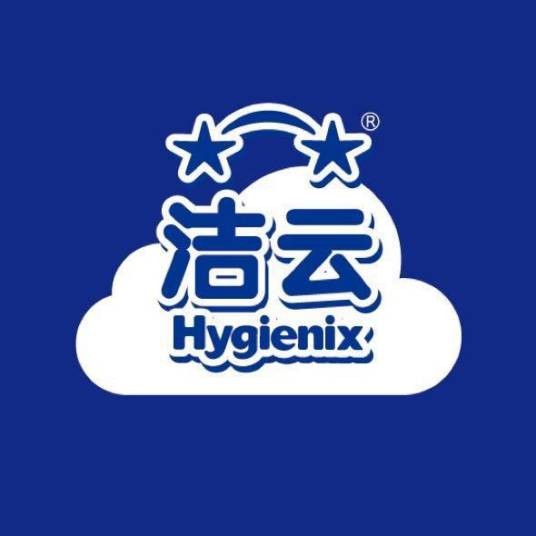 洁云