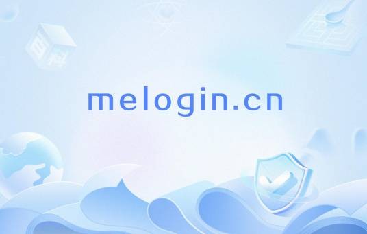 melogin.cn