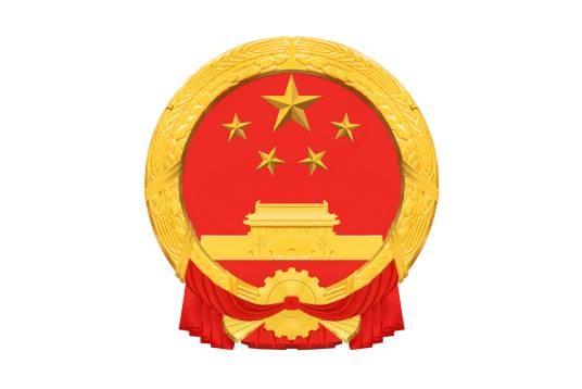 教育部学生服务与素质发展中心