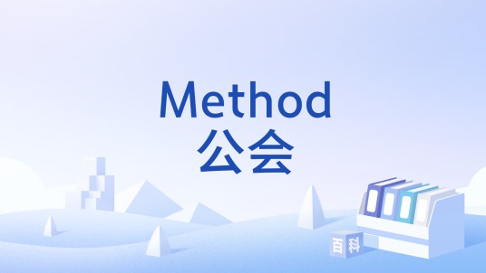 Method公会