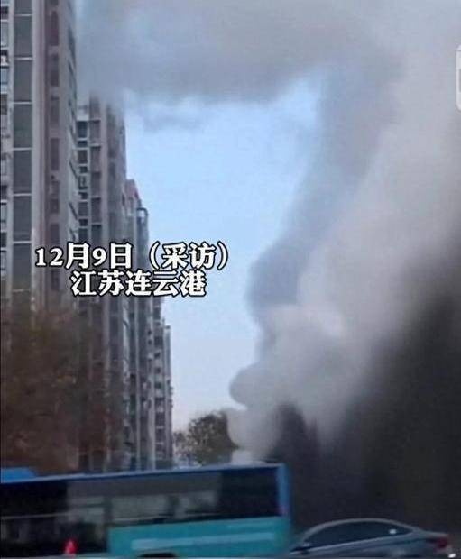 12·8连云港地下管道炸裂事故