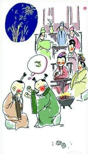 割年肉
