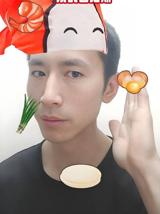 24K纯帅郑少