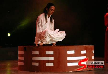 武当二指禅