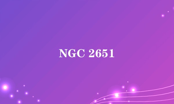NGC 2651