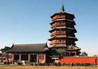 释迦塔传说