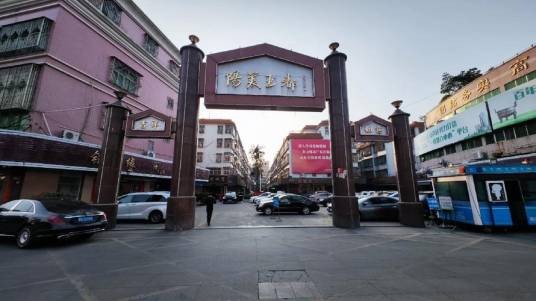 阳美玉都旅游景区