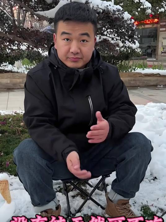 小宝哥