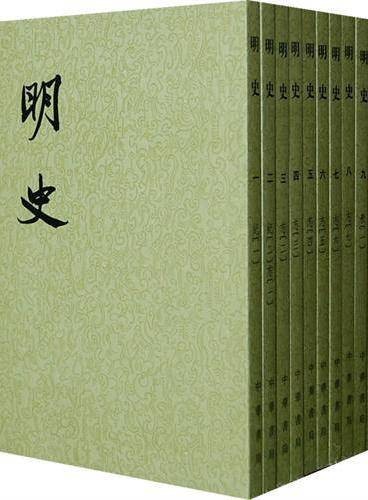 点校本二十四史（2011年中华书局出版的图书）