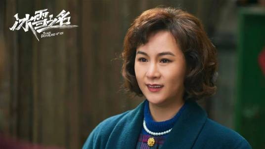 盖丽娜