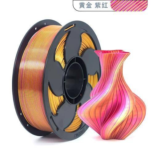 3D打印耗材
