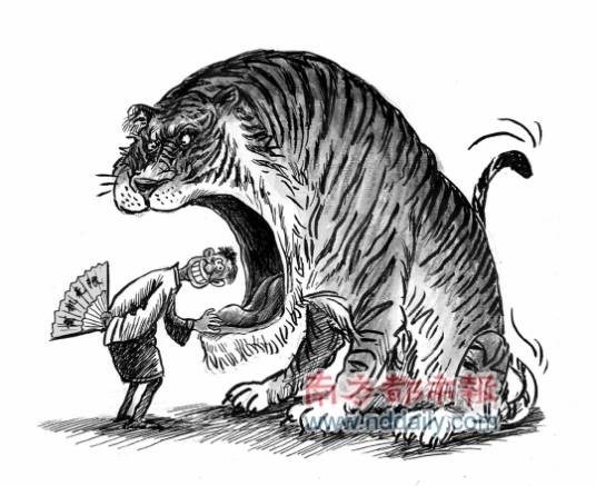 严厉（汉语词汇）