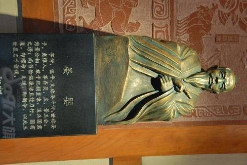 激将计