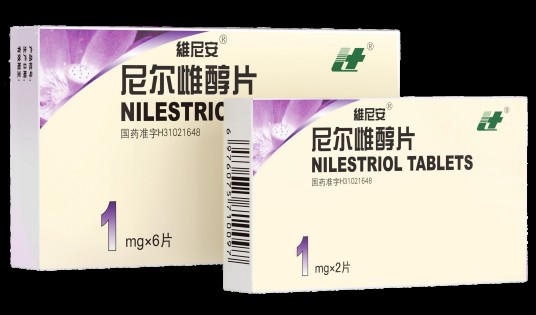 尼尔雌醇片（弘健制药（上海）有限公司旗下药品）