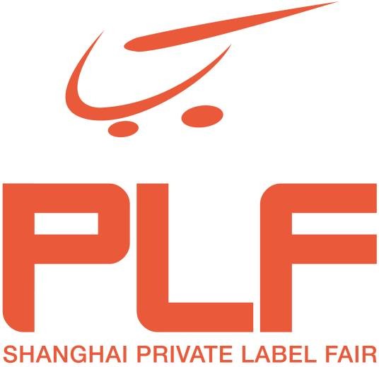 全球自有品牌产品亚洲展