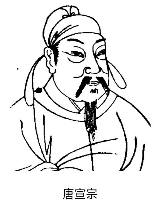 大中暂治