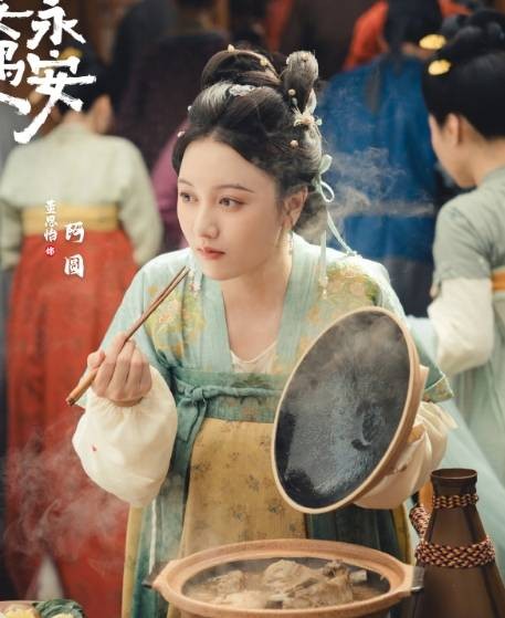 阿圆（中国电视剧《宴遇永安》角色）