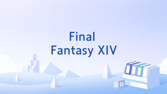 Final Fantasy XIV