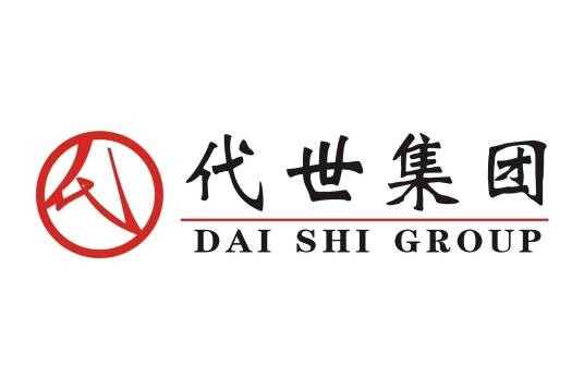 代世集团有限公司