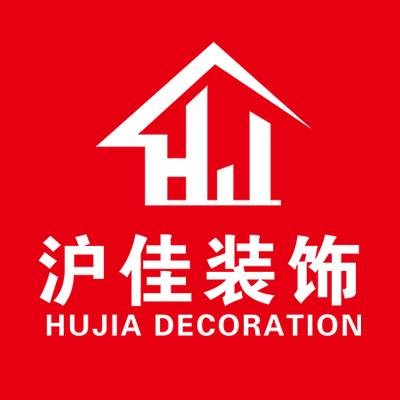 沪佳装饰