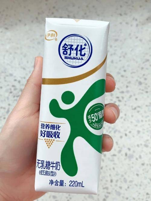 舒化奶（一种低乳糖或无乳糖牛奶）