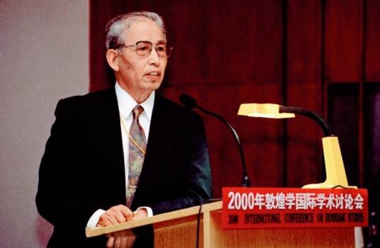 贺世哲（敦煌学学者）