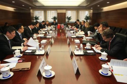 国际贸易谈判代表