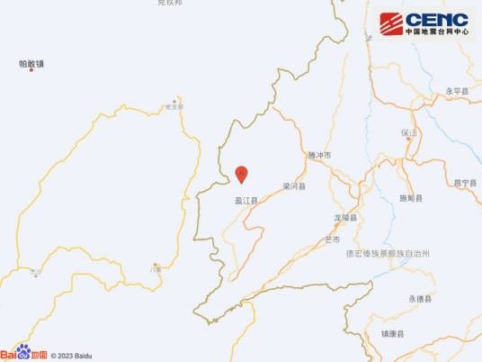 10·14盈江地震