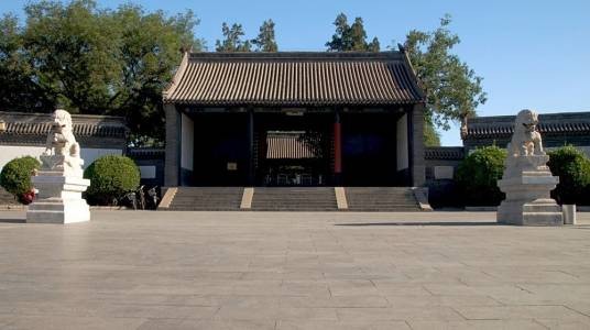 保定府