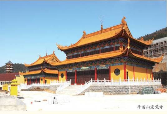 宏觉寺（江苏省南京市景点）