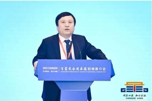 李靖宇（中企华创投资集团董事长）