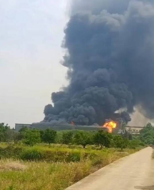 5·9衢州药厂火灾事故